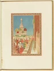 Program for the opera A Life for the Tsar by M. Glinka