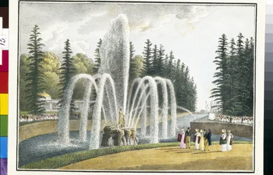 The Samson Fountain in the Upper Gardens of Peterhof