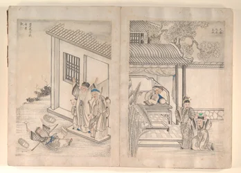 Twenty-four Paragons of Filial Piety