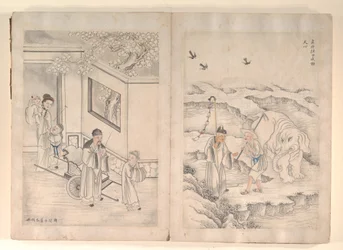 Twenty-four Paragons of Filial Piety