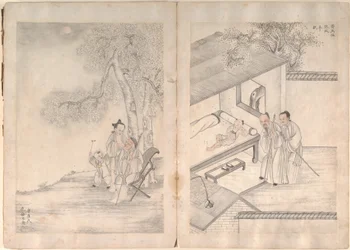 Twenty-four Paragons of Filial Piety