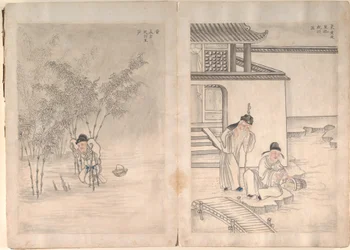 Twenty-four Paragons of Filial Piety