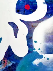 Bold Blue Abstract
