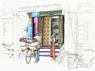 Fabric Merchant
