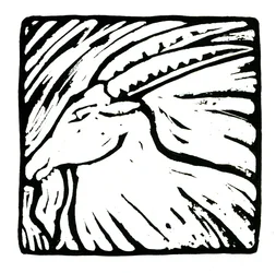 Horoscope (Capricorn)