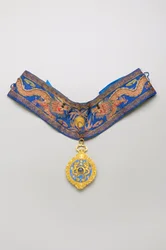 China - Order of the Double Dragon: 3rd Class Badge, 2nd Grade
