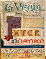 Frontispiece of musical score of Pater noster by Giuseppe Verdi