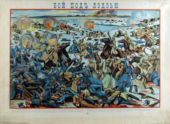 The Battle of Lodz, Anonymous