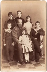 The Romanovs: The Family of the Emperor Alexander III