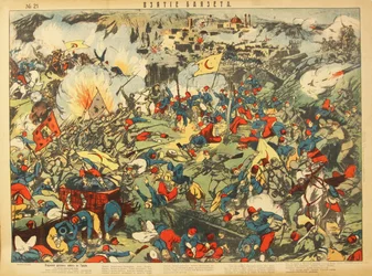 The Capture of the Fortress of Dogubayazit