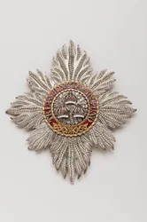 United Kingdom - Order of the Bath: Knight