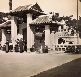 Universal Exposition of 1900 in Paris: The Chinese section
