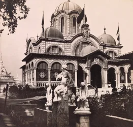 Universal Exposition of 1900 in Paris: Pavilion of Serbia
