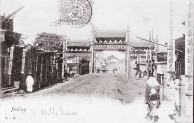 View of a Gate of the City of Pekin, China. Photograph of 1906 - Private Collection
