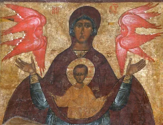 Our Lady of the Sign