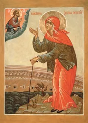 Saint Blessed Xenia of St. Petersburg