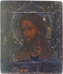 Saint John the Baptist