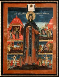 Saint Martyr Anastasia