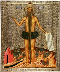 Saint Onuphrius