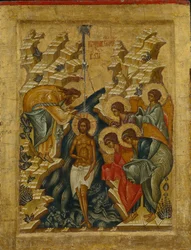 The Baptism of Christ