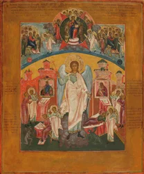 The Guardian Angel