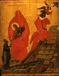 The Prophet Elijah and the Fiery Chariot