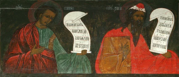 The Prophets Micah and Zechariah