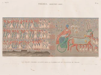 Description of Egypt: Thebes. Medynet-Abou, Vol. II, Pl. 12