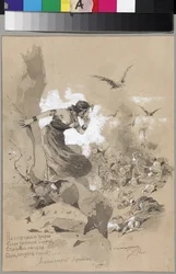 Illustration to the Poem The Angel of Death by M. Lermontov