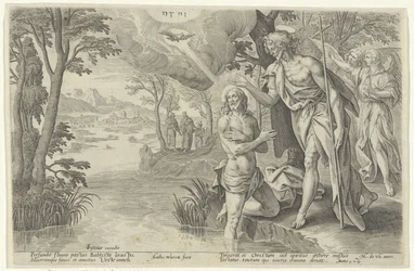 Baptism of Christ (Theatrum Biblicum) (series title)