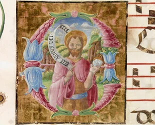 Saint John the Baptist. Lettrine illuminated by Antonio Cicognari. Detail of an antiphonary. 1483