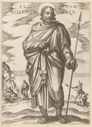 Saint Matthias (Christ, Mary, and the Apostles)