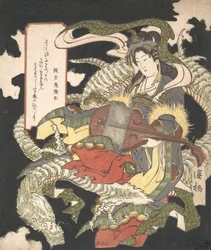 Benzaiten Goddess of Music and Good Fortune Seated on a White Dragon, 1832