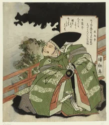 Praying Hōjō no Tokimasa