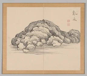 Double Album of Landscape Studies after Ikeno Taiga, Volume 1 Leaf 12, 18th Century
