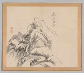 Double Album of Landscape Studies after Ikeno Taiga, Volume 1 leaf 34, 18th century