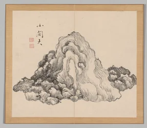Double Album of Landscape Studies after Ikeno Taiga, Volume 1 Leaf 7, 1700s