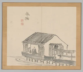 Double Album of Landscape Studies after Ikeno Taiga, Volume 2 Leaf 29