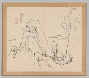 Reverberations of Taiga, Volume 1 (leaf 8)