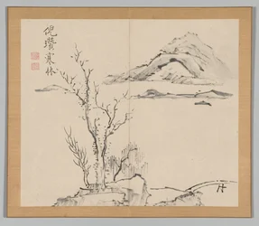 Reverberations of Taiga, Volume 2 (leaf 11)