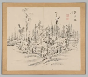 Reverberations of Taiga, Volume 2 (leaf 23)