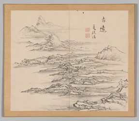 Reverberations of Taiga, Volume 2 (leaf 5)