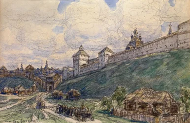 Serpukhov in the 17th Century