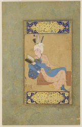 Reclining Prince