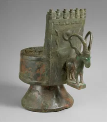 Incense burner, c. mid-1st millennium BC (bronze)