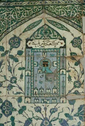 Tile with a representation of Mecca, 16th-17th century