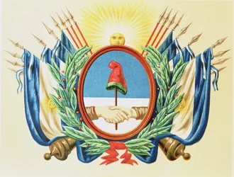 Shield of the Confederation of Argentina