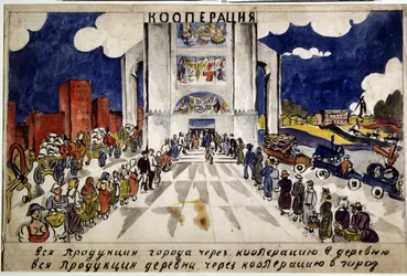 The Cooperation. Study for a Poster