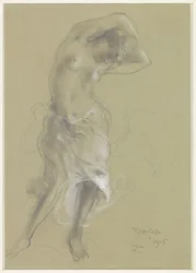 Dancing Half-Naked Woman