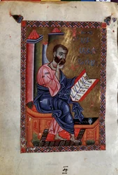 Mark the Evangelist